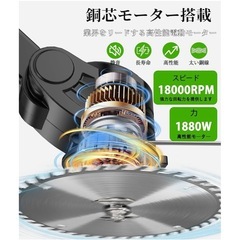草刈り機 充電式 高性能  黒　日本語説明書付き 2000mAh×2個のバッテリー容量 の画像
