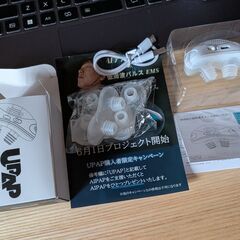 【引取限定・無料】鼻にやさしくフィットし、自然な呼吸をサポートす...