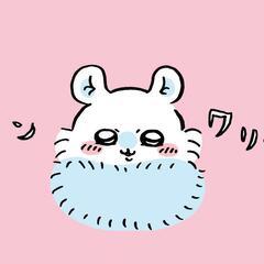 LINE友達募集🩵✨
