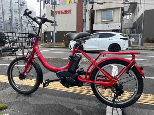 中古20インチYAMAHA電動アシスト自転車　8.7Ah 大阪