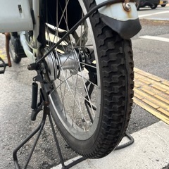 中古20インチブリヂストン電動アシスト自転車　12.3Ah 大阪の画像