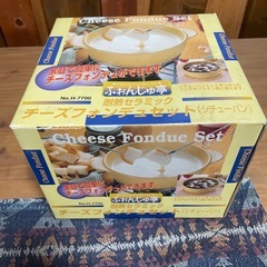 チーズフォンデュセット