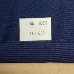 【値下げしました！】作務衣(新品未使用) の画像