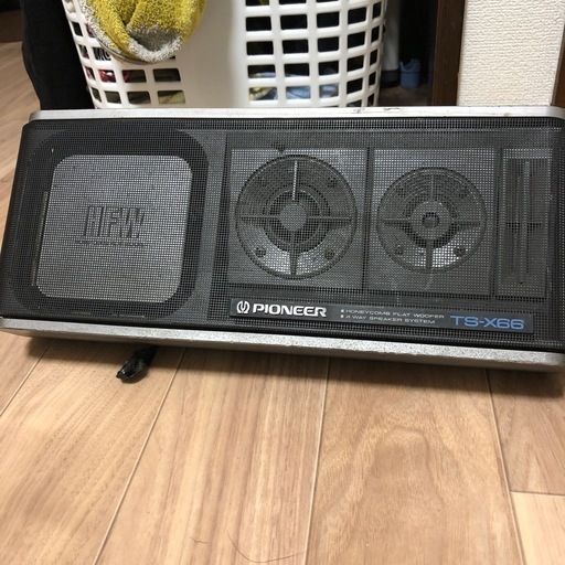 当時物パイオニアTS-X66