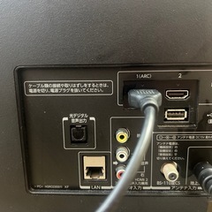 家電　テレビの画像