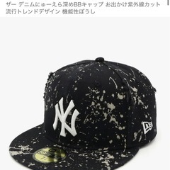 ニューエラ newera キャップ 59FIFTY の画像