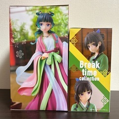 【🉐超安い激レアセット🉐】 薬屋のひとりごと BRILLIANT　フィギュア 猫猫 2個セットの画像