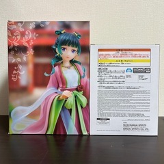 【🉐超安い激レアセット🉐】 薬屋のひとりごと BRILLIANT　フィギュア 猫猫 2個セットの画像