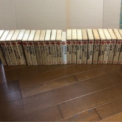 世界文学全集の中古が安い！激安で譲ります・無料であげます