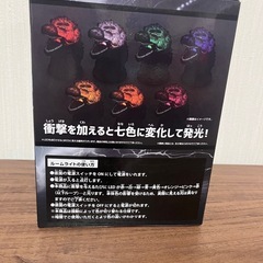 新品未開封‼️ ラスト1点‼️ ゴジラ  ルームライトの画像