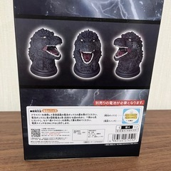 新品未開封‼️ ラスト1点‼️ ゴジラ  ルームライトの画像
