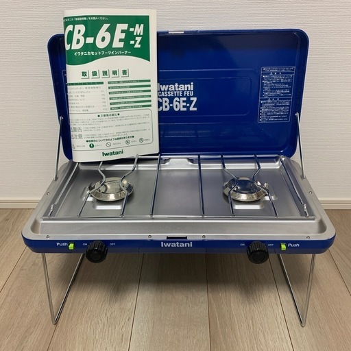 イワタニツインバーナーCB-6E イワタニ カセットフー ツインバーナー CB-6E