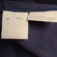 作務衣(Lサイズ)の画像