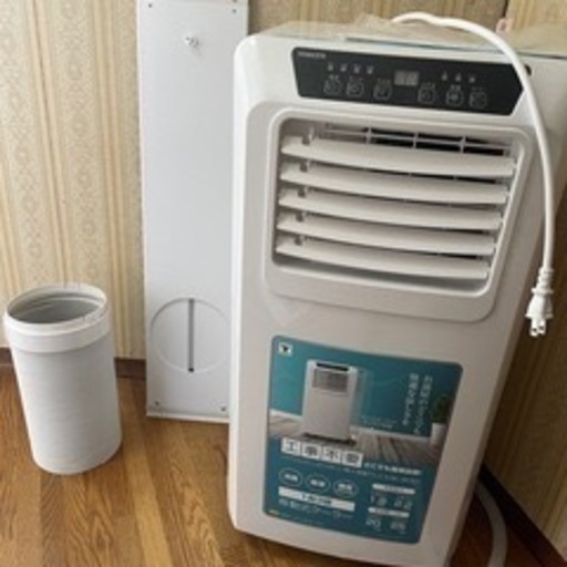 エアコン　2023年式　 定価40000円