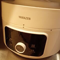 使用1年★マイコン電気圧力鍋 YPCC-M400 ホワイト 満水容量4.0L、調理容量2.6L、炊飯容量は8合炊きの大容量タイプの画像