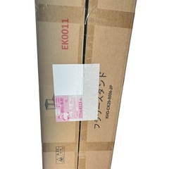 フラワースタンド 鉢スタンド プランタースタンド 幅65cm 木製の画像