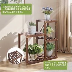 フラワースタンド 鉢スタンド プランタースタンド 幅65cm 木製の画像
