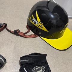 キャップ風 バイクヘルメット＆手袋
の画像