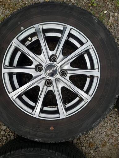 DUNLOP ENASAVE EC204 175/65R15 84H | タイヤの通販 販売と交換