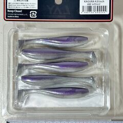 新品 【 #80 レイクシャッド 】 LAYSAM レイサム カグラ 4インチ ワーム ソフトルアー KAGURA ケース売り（5個入）の画像