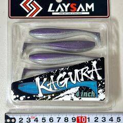 新品 【 #80 レイクシャッド 】 LAYSAM レイサム カグラ 4インチ ワーム ソフトルアー KAGURA ケース売り（5個入）の画像
