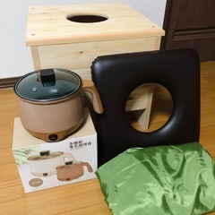 よもぎ蒸しセット(中古)の画像