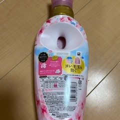 【引渡し日固定】レノアハピネス　桜の香りの画像