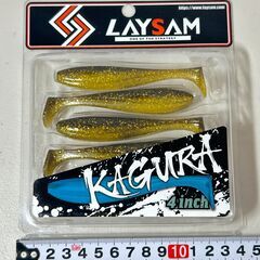 新品 【 #93 ゴールデンシャイナー 】 LAYSAM レイサム カグラ 4インチ ワーム ソフトルアー KAGURA ケース売り（5個入）の画像