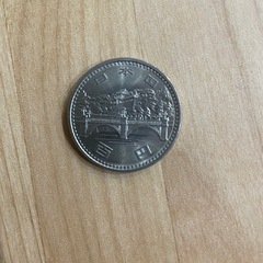 記念硬貨　100円玉　昭和天皇御在位50年　昭和51年の画像