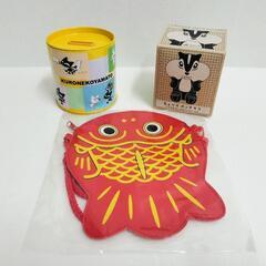ちょきんぎょの中古が安い！激安で譲ります・無料であげます