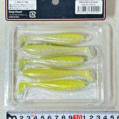 新品 【 #78 チャートフラッシュ 】 LAYSAM レイサム カグラ 4インチ ワーム ソフトルアー KAGURA ケース売り（5個入）の画像
