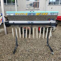 (香川) サンソワーαSF185 ジョーニシ 施肥機◎トラ…