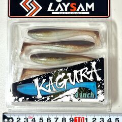 新品 【 #79 デッドリーシャッド 】 LAYSAM レイサム カグラ 4インチ ワーム ソフトルアー KAGURA ケース売り（5個入）の画像