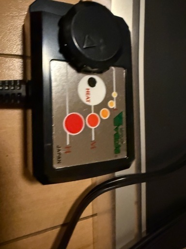 ビバリア マルチパネルヒーター 45W【中古・使用済】