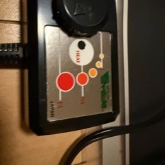 ビバリア マルチパネルヒーター 45W【中古・使用済】の画像