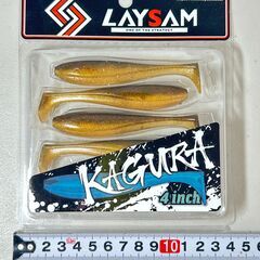 新品 【 #37 オチアユ 】 LAYSAM レイサム カグラ 4インチ ワーム ソフトルアー KAGURA ケース売り（5個入）の画像