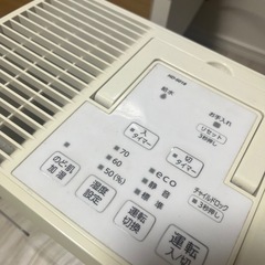 加湿器の画像