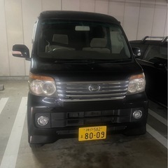 アトレー、22年式、18万キロ、車検9年2月！！！