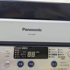 洗濯機　Panasonic  NA-F45B7の画像