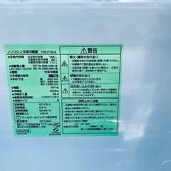 🌸ワールプールジャパン ノンフロン冷凍冷蔵庫  YRZ-F15LKの画像
