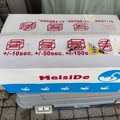 園芸用スポンジ (吸水スポンジ) 20個