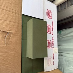園芸用スポンジ (吸水スポンジ) 20個の画像