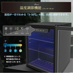 冷蔵庫 48L 小型 コンプレッサー式 透明ガラスドア ステンレス製 未開封の画像
