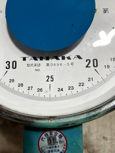 レトロ インテリア TANAKA はかり 体重計 最大50kg (カズ) 元町