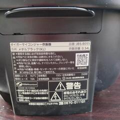 美品  2022年製 炊飯器  TIGER  JBS D055の画像