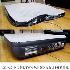 ユーロベッド EUROBEDクイーンサイズ の画像