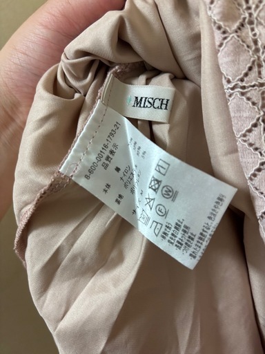 美品】MISCH MASCHミッシュマッシュ ドレスセットアップ Mサイズ