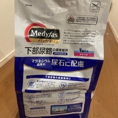 キャットフードの画像