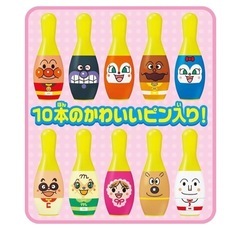 新品！アンパンマン ボーリングの画像