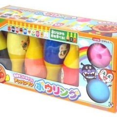 新品！アンパンマン ボーリング